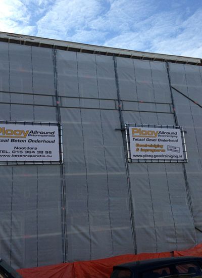 Plooy Allround Betonreparatie project impressies